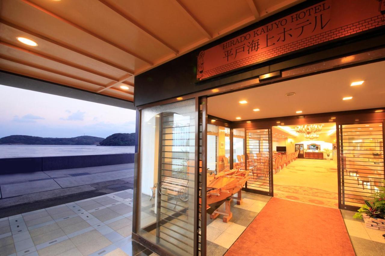Hirado Kaijyo Hotel Eksteriør billede